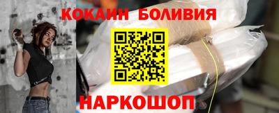 мдма Краснознаменск