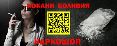 мдма Краснознаменск