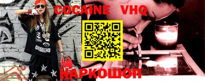 амф Краснодар