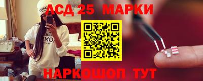 амф Краснодар