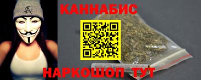 2c-b Краснокаменск
