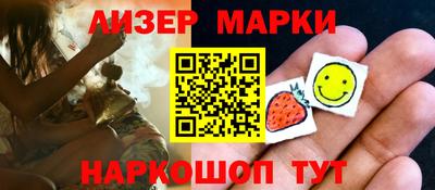 амф Краснодар