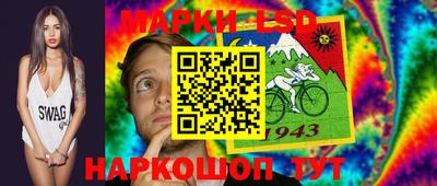 мдма Краснознаменск