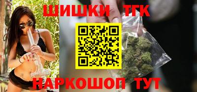 амф Краснодар