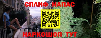 мдма Краснознаменск