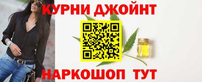 амф Краснодар