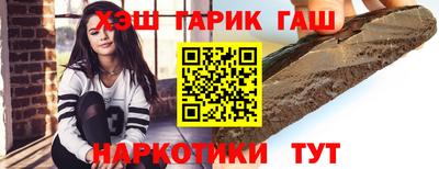 амф Краснодар